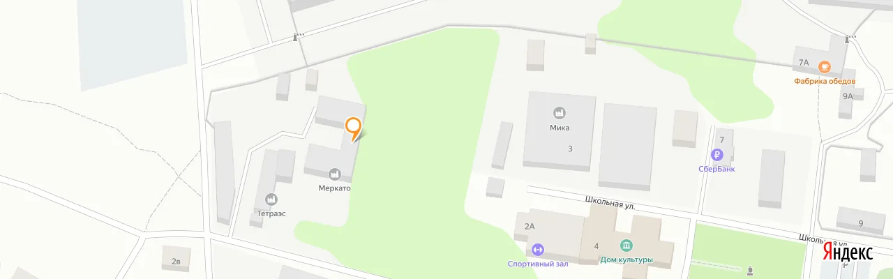 Карта: посёлок Першино, улица Школьная, дом 1 — открыть в Яндекс.Картах